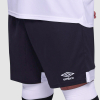 West Ham 25/26 Adults Third Goalkeeper Shorts
