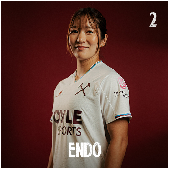 Yu Endo
