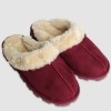 West Ham Womens Claret/Cream Cuff Slippers