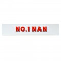 White No.1 Nan Toblerone