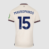 West Ham 25/26 Junior Away Shirt