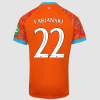 West Ham 25/26 Adults Away Goalkeeper Shirt